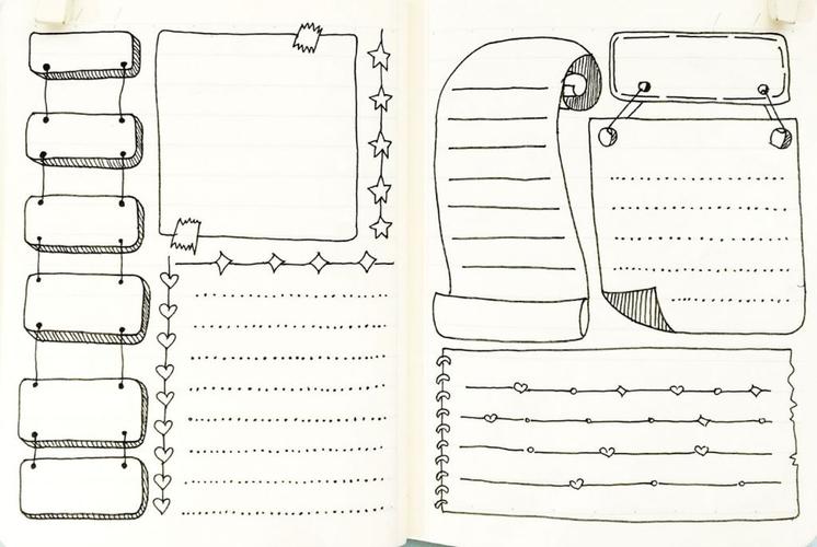 一组简单素雅的手抄报模板
