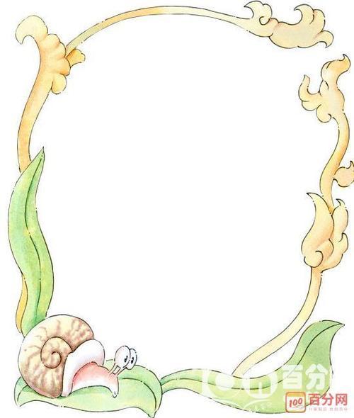 感恩老师的手抄报简笔画