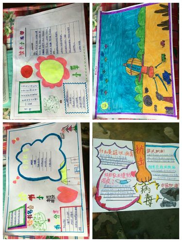 有的同学还利用课余时间做成了手抄报.