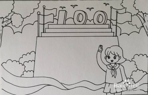 怎样画手抄报 建党100周年 怎样画手抄报 建党100周年