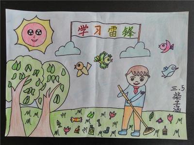 春节的手抄报怎么画简单又漂亮 三年级环保手二年级美术