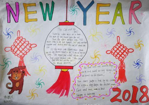 英语一篇小作文手抄报英语一年级手抄报