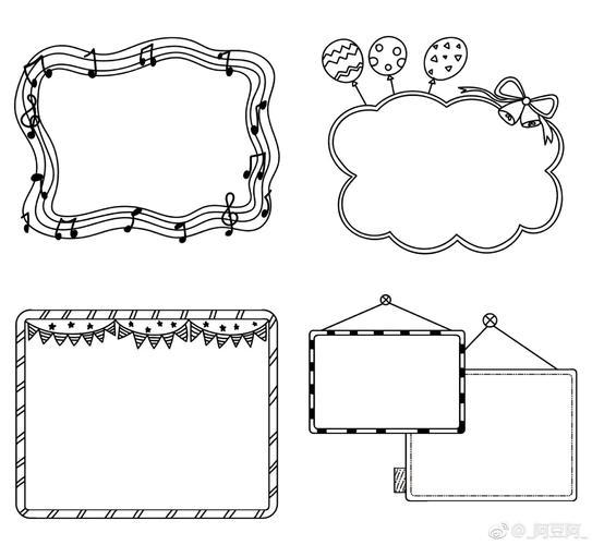 装饰画简笔画手抄报手抄报模板大全