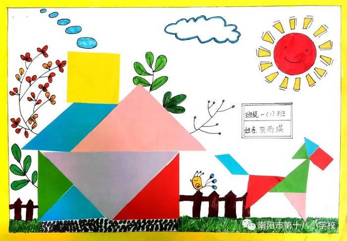 二年级七巧板手抄报简单又漂亮