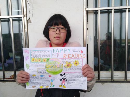 泗洪县孙园学校小学部英语课外阅读手抄报比赛