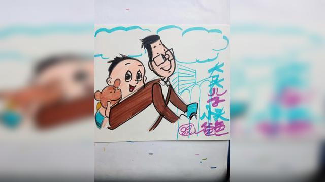 大头儿子小头爸爸手抄报第82张