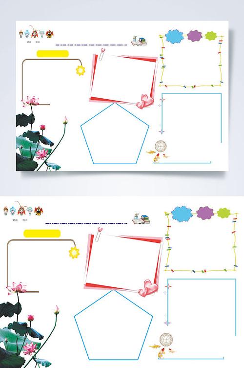 荷花手抄报图片-荷花手抄报设计素材-荷花手抄报模板下载-众图网
