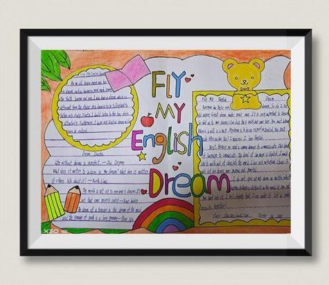 fly my english dream 记冶力关镇中心小学中高年级英语手抄报全英文