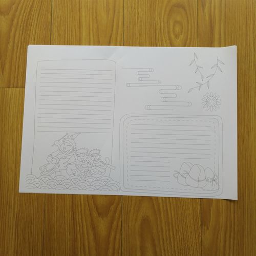 a3校园创意手抄报儿童绘画纸 小学生板报画 手绘线稿一包16张格式