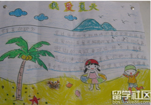 描写夏天的句子 关于夏天的谚语 都是同学们画夏天手抄报的资料