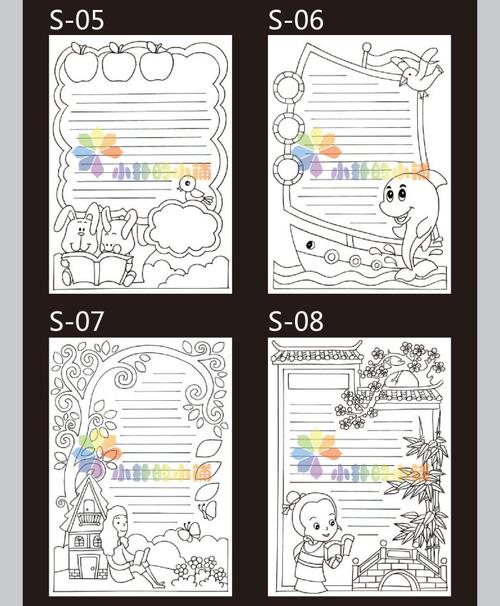 a4小学生读书卡竖版手抄报阅读卡好书推荐摘抄卡黑白线描涂色模板 a4小学生读书卡竖版手抄报阅读卡好书推荐摘抄卡黑白线描涂色模板