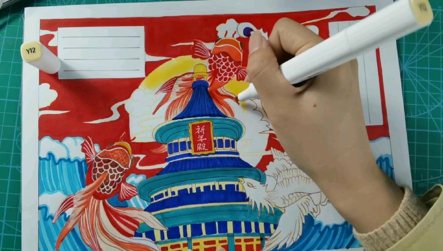 中国风手抄报韩韩原创马克笔手绘手抄报模板元素