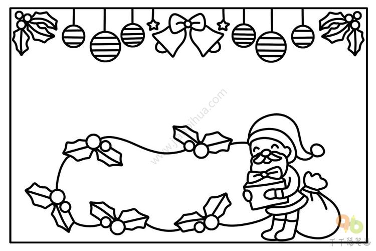 教你画冷色调圣诞节手抄报 圣诞节手抄报简笔画