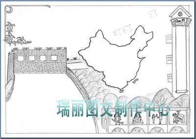 线描勾边涂色小报手工绘制手抄报空白模板填色简报板报图画750