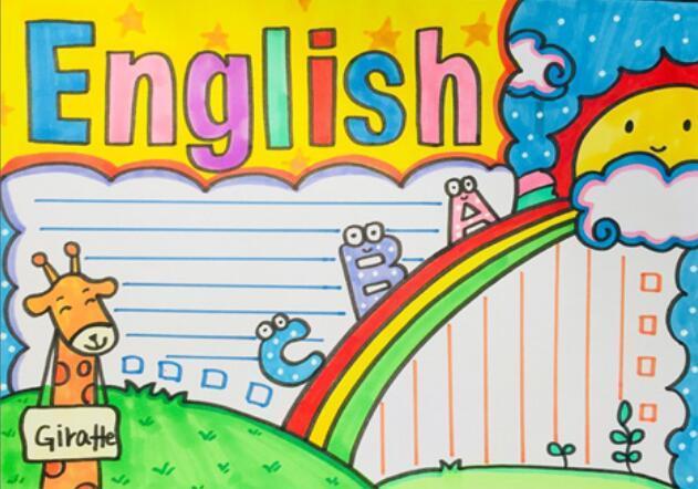 小学三年级关于颜色的英语手抄报 小学三年级手抄报