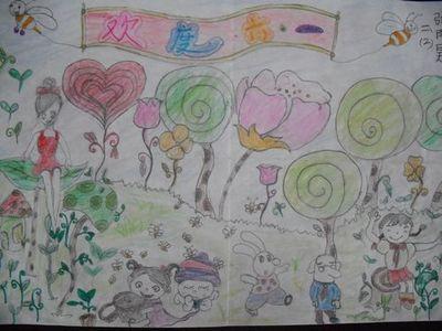 荷香童梦创享精彩手抄报手抄报版面设计图