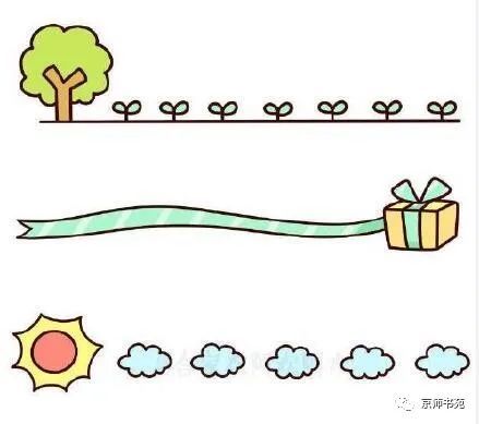 分割线素材 手抄报 板报 分割线素材 手抄报 板报