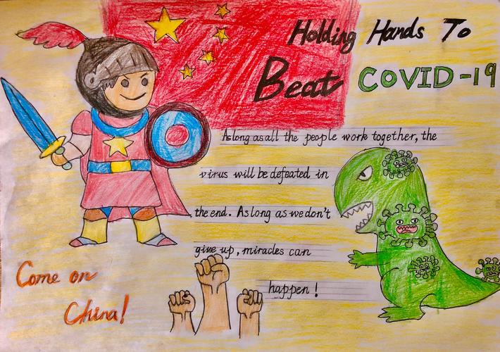 疫情 我们有 画 想说 香阳学校学生拿起画笔绘制抗疫英语手抄报 疫情 我们有 画 想说 香阳学校学生拿起画笔绘制抗疫英语手抄报
