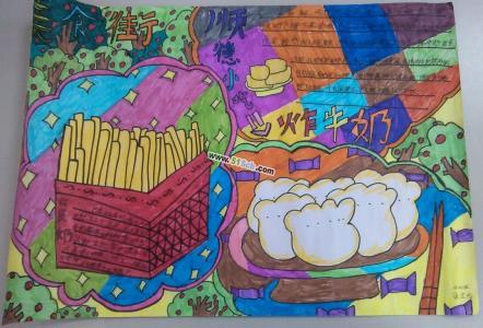 顺德美食炸牛奶手抄报资料