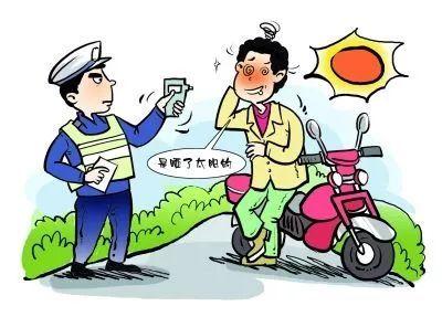 摩托车电动车综合整治手抄报 综合性学习手抄报