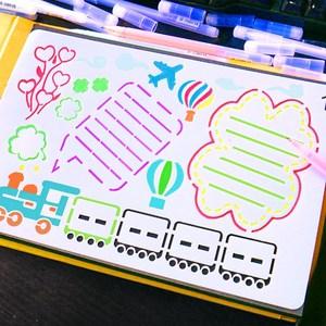 幼儿园成长手册卡通绘画模板小a4免排版宝宝相册学生手抄报画画尺 幼儿园成长手册卡通绘画模板小a4免排版宝宝相册学生手抄报画画尺