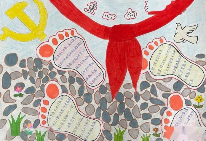 珊瑚幼儿园党支部开展红色教育活动制作红色手抄报关于秦兵马的手抄报