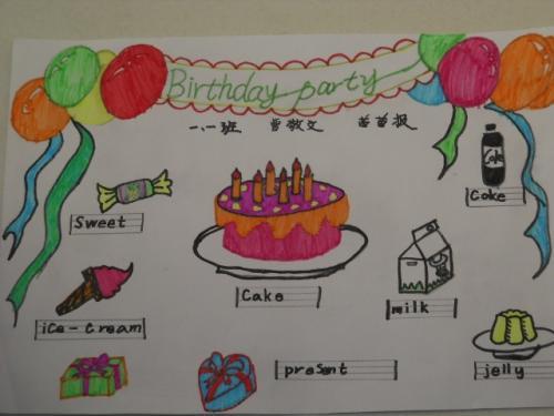 关于birthday的英语手抄报四季的英语手抄报