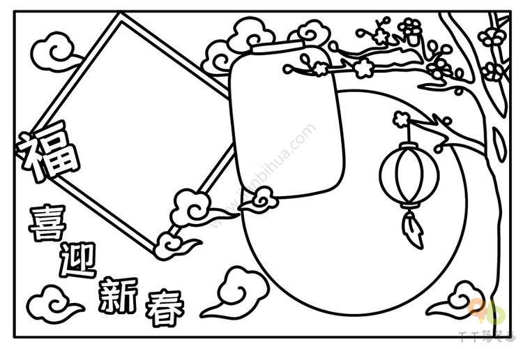 冷色调春节手抄报 春节手抄报简笔画