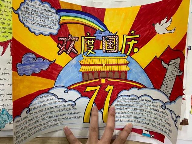 歌颂党百年荣光手抄报 歌颂祖国手抄报初心向党献礼百年主题手抄报