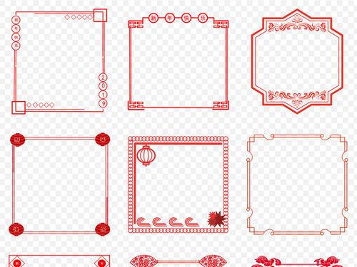 古典中国风新春美化喜庆边框手抄报元素因此制作手抄报的时候我们可以