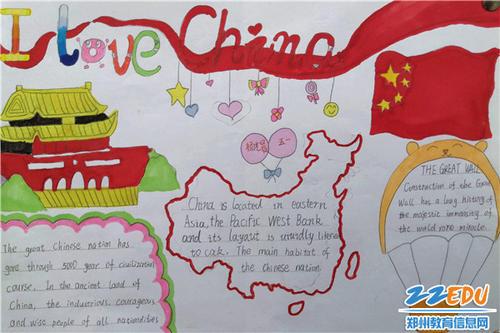 学生制作精美的英语爱国手抄报 学生制作精美的英语爱国手抄报