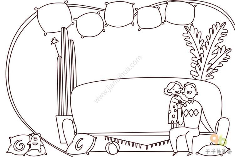 杰出人物简笔画手抄报手抄报图片大全