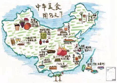 中国的美食地图手抄报我爱中国的手抄报