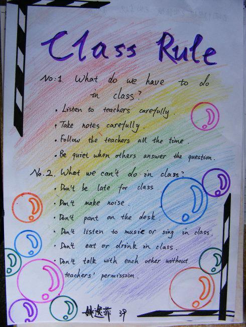 关于school rules的英语手抄报 关于英语手抄报-