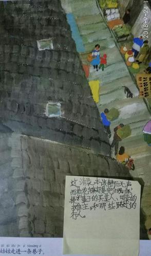 如何画荷花镇的早市手抄报如何画手抄报