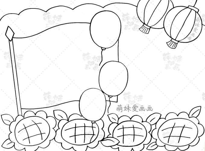 含的国庆节手抄报及简笔画合集 简单又好看 可收藏备用