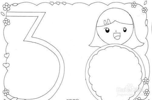 小女孩卡通画手抄报 手抄报简单又漂亮