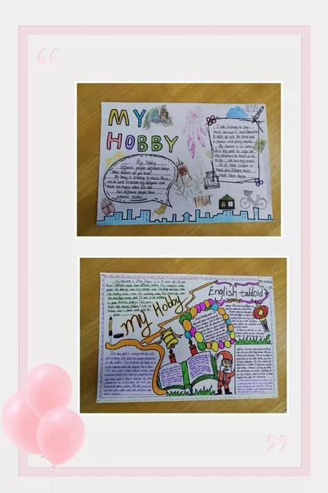 初二年级举办了以my hobby为主题的英语手抄报展示活动进一步培养