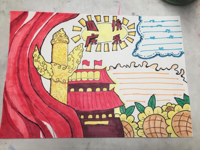 终于完成了这两幅第一幅三年级第二幅一年级小学生手抄报