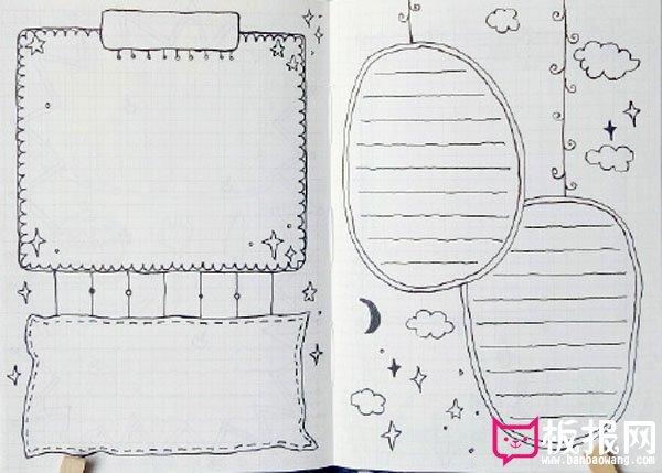 简单的手抄报版面设计图大全 手抄报设计如此简单 9张