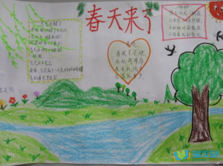 有关一年之计在于春的手抄报 关于春节手抄报