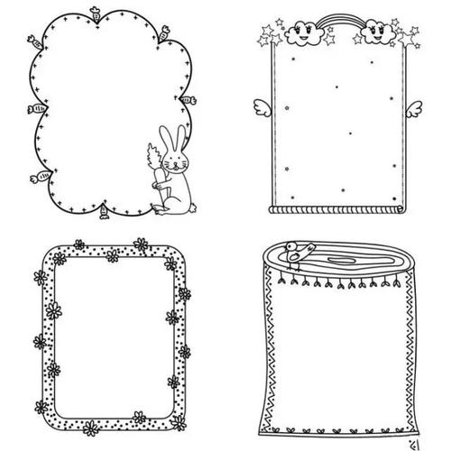 通用版手账手抄报边框素材 手账边框黑白线稿 超实用