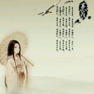 兼葭和关雎的手抄报 手抄报版面设计图