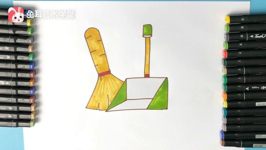扫把簸箕简笔画劳动节手抄报素材快学起来