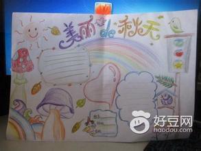 小学生用彩铅画的手抄报小学生手抄报