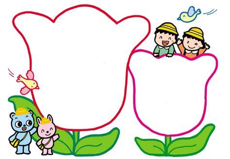 幼儿园简笔画环保手抄报 简笔画手抄报