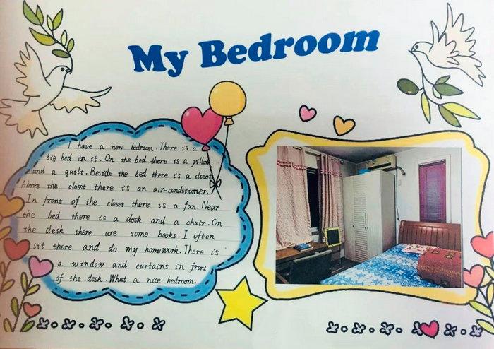 myhome主题的手抄报环保主题的手抄报-卧室手抄报