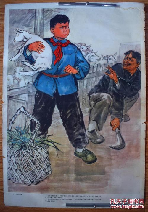 学习少年张高谦的手抄报学习手抄报 学习少年张高谦的手抄报学习手抄报
