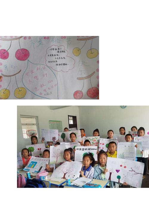 学生们通过写 画 想 制成手抄报.创意新颖 色彩搭配鲜明