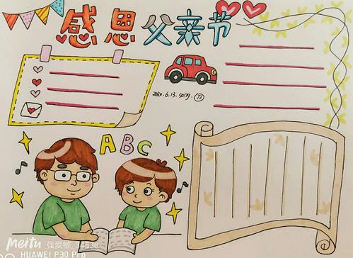 被夺走的我们